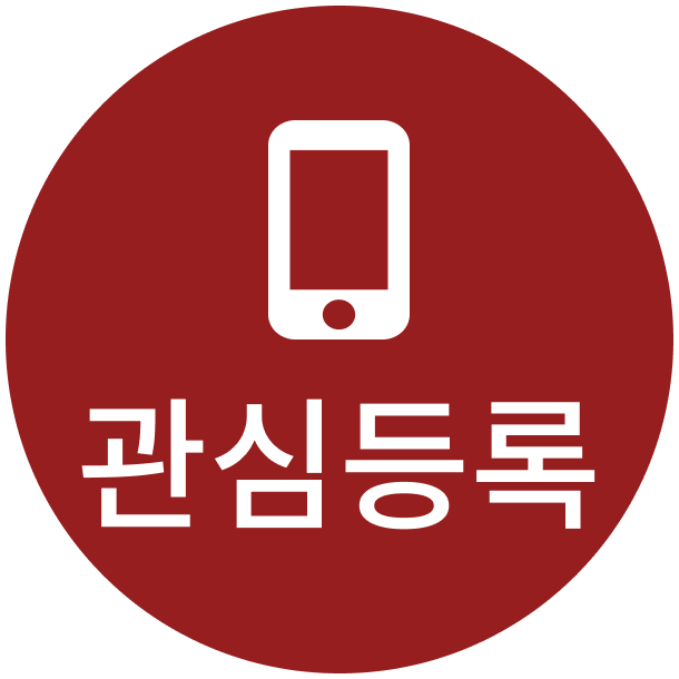 힐스테이트 회룡역파크뷰